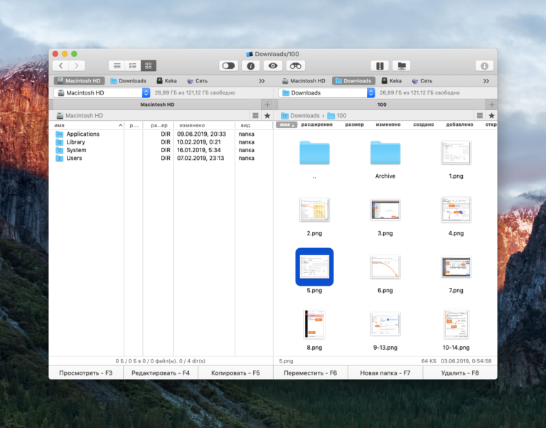 Аналоги total commander для mac os