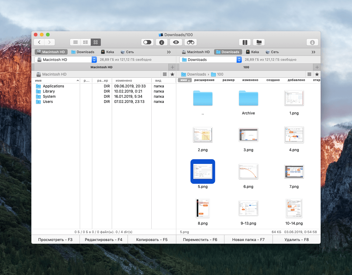 Файловый менеджер Mac os. Кнопка Space Mac os. Utorrent аналоги бесплатные для Macos.