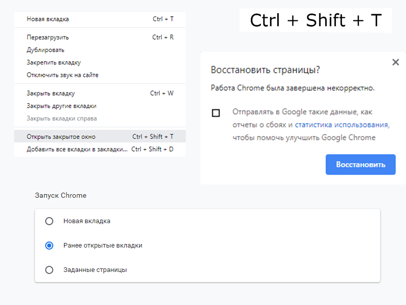 Форма нового документа открывается от