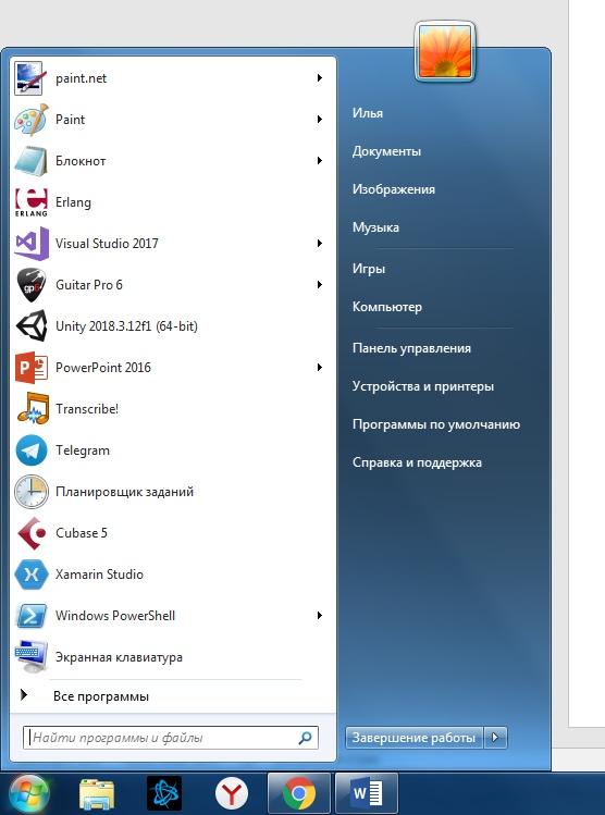 меню «Пуск» в Windows 7