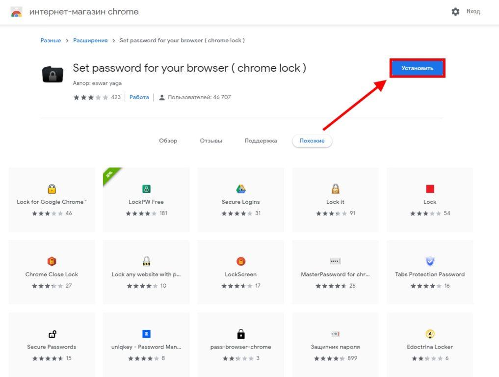 Kaspersky Anti-Virus в трее на «Панели задач»