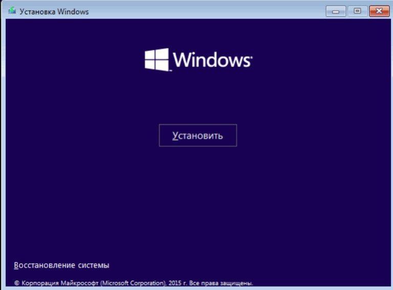Как переустановить windows 10
