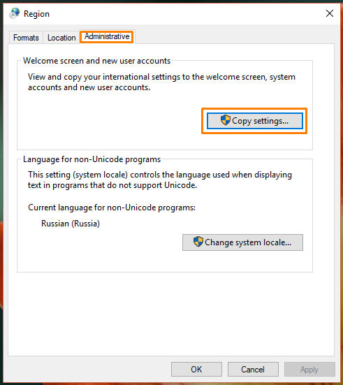Русификация Windows 10