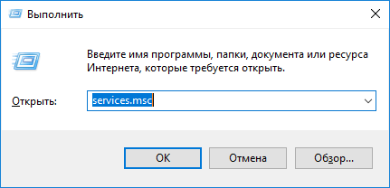 Код ошибки 0x80070035 как исправить на windows 10