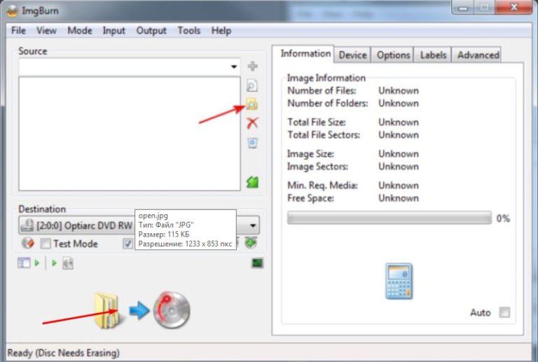 как записывать диски на sony playstation 1 как записывать диски на sony playstation 1