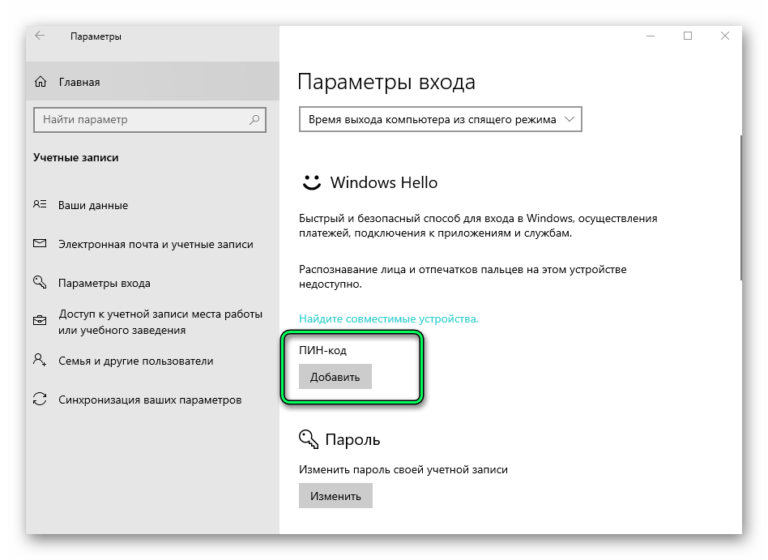 Сколько строк кода в windows 10