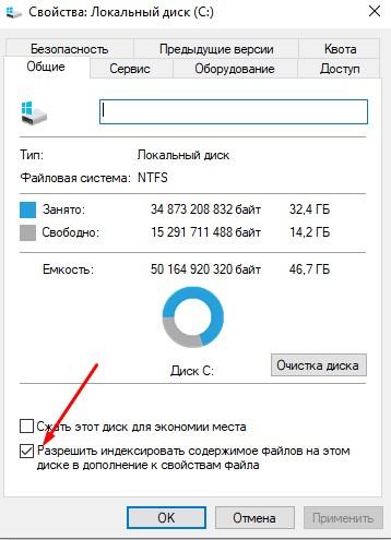 Как установить ссд диск на компьютер windows 10
