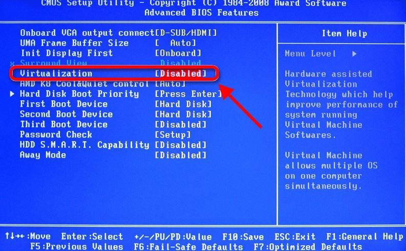 Код ошибки e fail 0x80004005 в virtualbox windows 10 как исправить