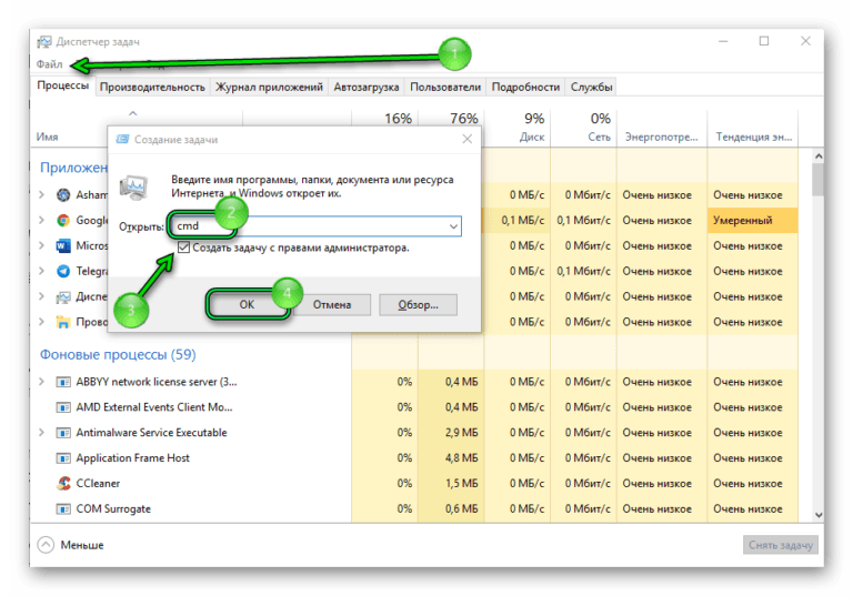 Как активировать rhvoice windows