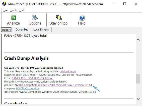 Программа WhoCrashed