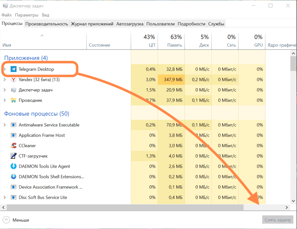 Тормозит openserver windows 10