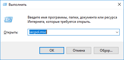 Код ошибки 0x80070035 windows 10 сеть windows не может получить доступ