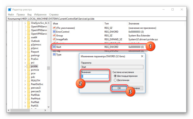 Замена материнской платы без переустановки windows xp