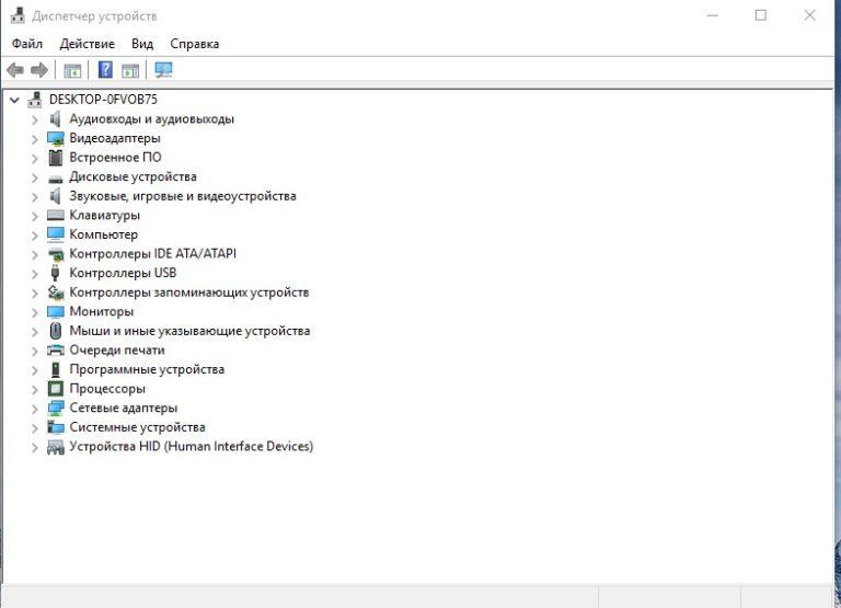 Как установить adb драйвера на windows 10