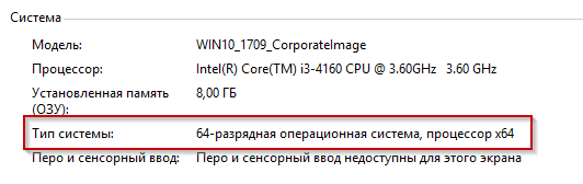 %windir%SysWOW64rundll32.exe