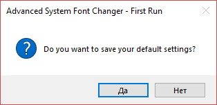 Advanced System Font Changer soft