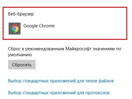 Список браузеров