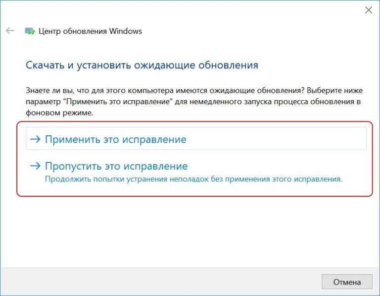 Не удалось выполнить загрузку и запуск операционной системы windows