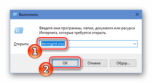 Поисковая строка
