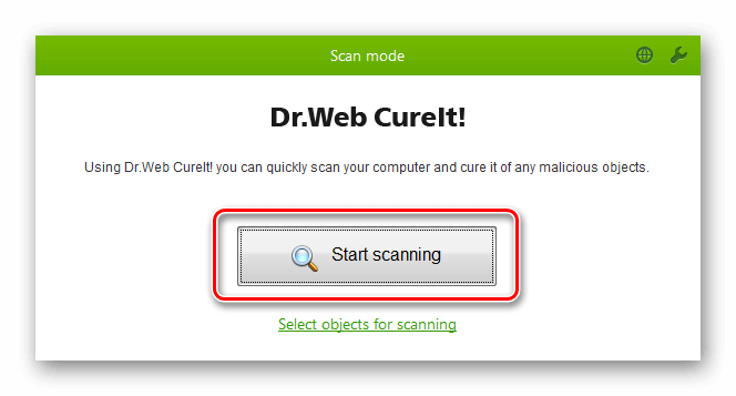 Dr.Web CureIt сканирует систему