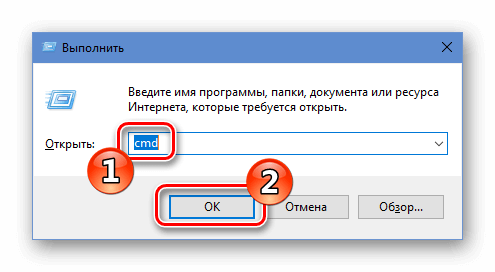 cmd