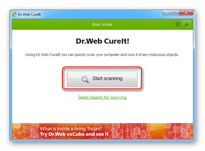 Интерфейс сканера Dr. Web CureIt!