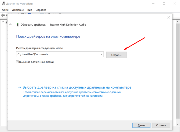 Asus драйвер для установки windows 10