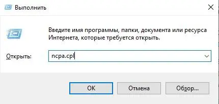 Windows 10 Не Видит Фото