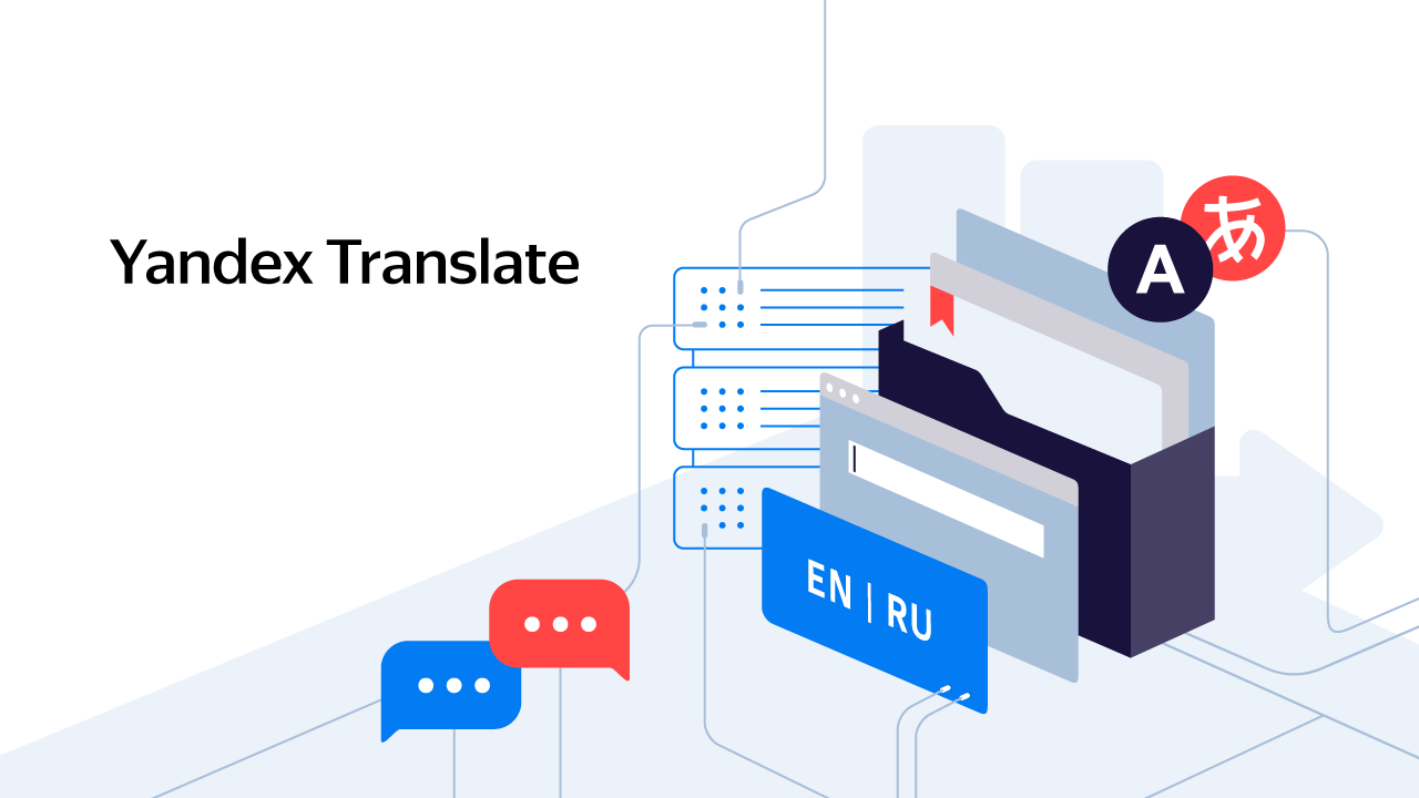 Translate Yandex