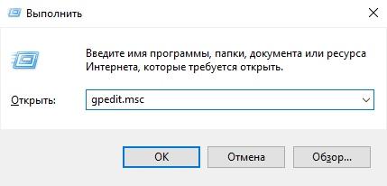 как скрыть зарезервированный системой диск windows 10. Смотреть фото как скрыть зарезервированный системой диск windows 10. Смотреть картинку как скрыть зарезервированный системой диск windows 10. Картинка про как скрыть зарезервированный системой диск windows 10. Фото как скрыть зарезервированный системой диск windows 10