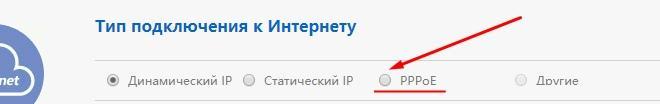 Как избавиться от ошибки 651 в Windows 10