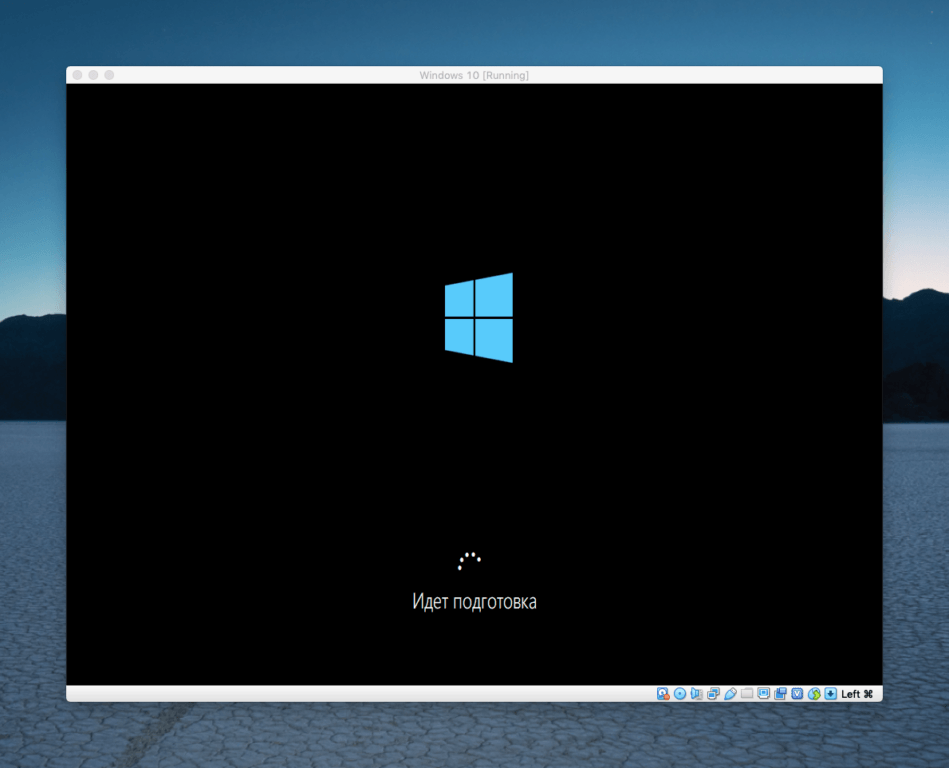 Экран подготовки Windows 10