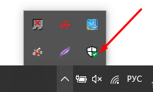 Как запустить «Защитник Windows»