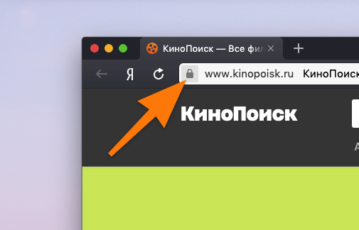 Панель инструментов Яндекс.Браузера