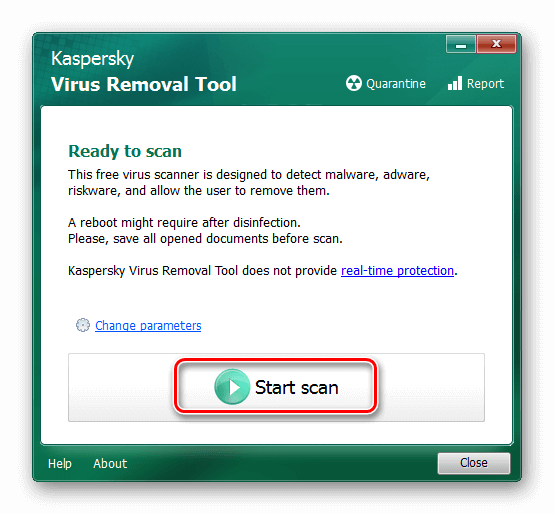 Интерфейс сканнера Kaspersky Virus Removal Tool