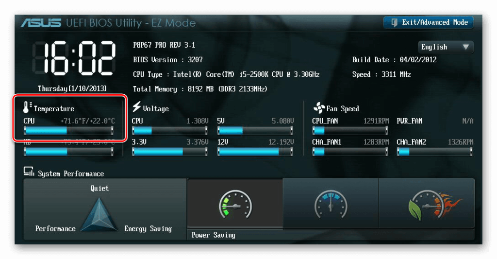 Как посмотреть температуру процессора в биосе