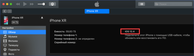 Для данного браузера использование внешних компонент не поддерживается safari