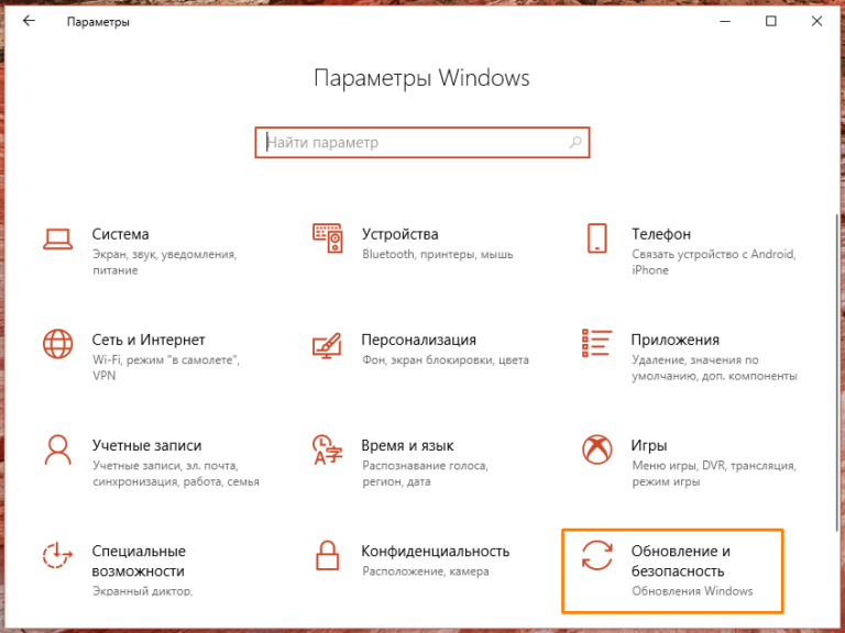 Как проверить лицензию microsoft office mac