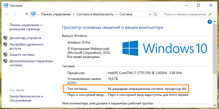 Как обновить internet explorer 8 до 9 версии для windows xp