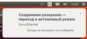 Какая команда используется для открытия текстового редактора в системе linux ifconfig vim grep ls