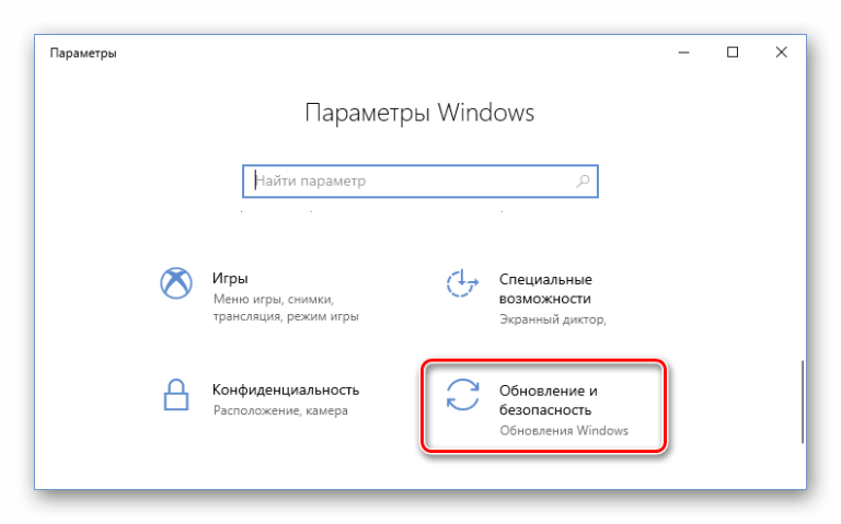 Как разблокировать параметры персонализации на не активированной windows 10