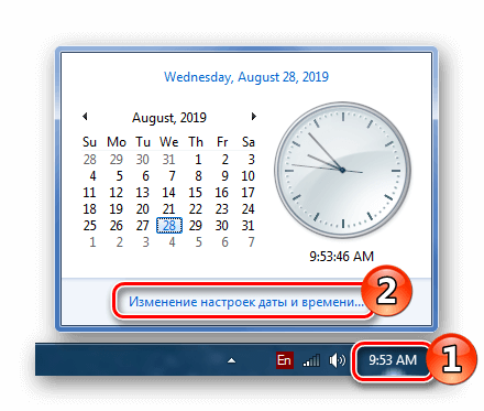Пункт Изменение настроек даты и времени Windows 7 