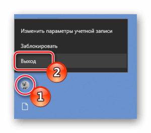 Параметры повторного звонка windows 10