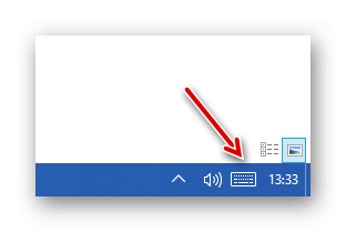 Иконка виртуальной клавиатуры Область уведомлений Windows 10 