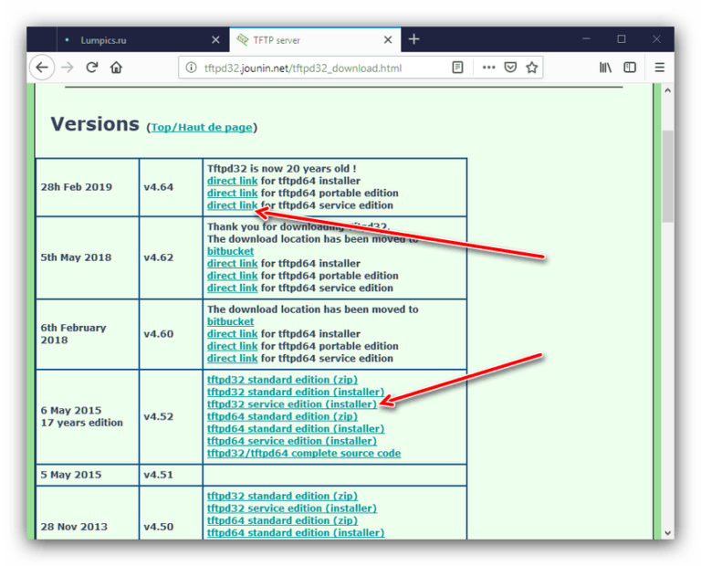 Как распаковать установочный файл windows 311