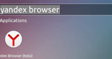 Устанавливаем Yandex Browser в Linux