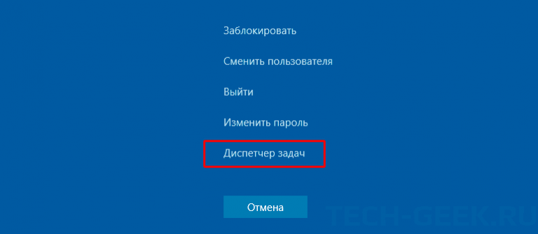 Не работает автозапуск приложений windows 10