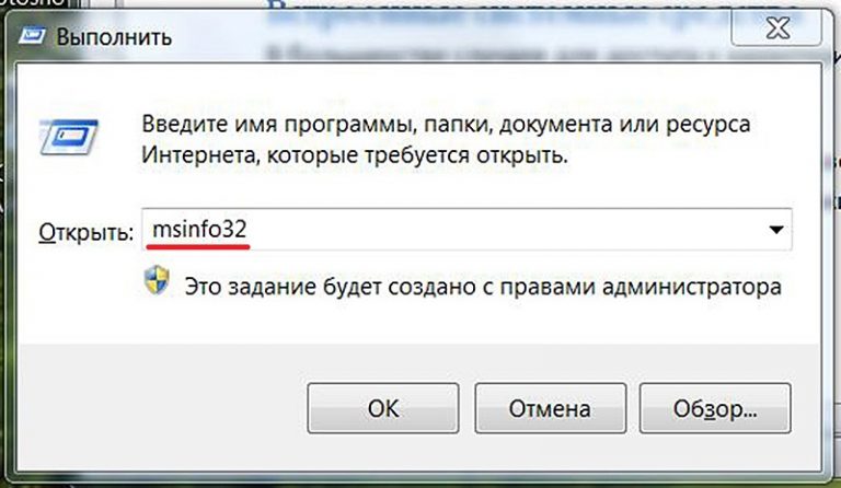 Как открыть настройки видеокарты на windows 10