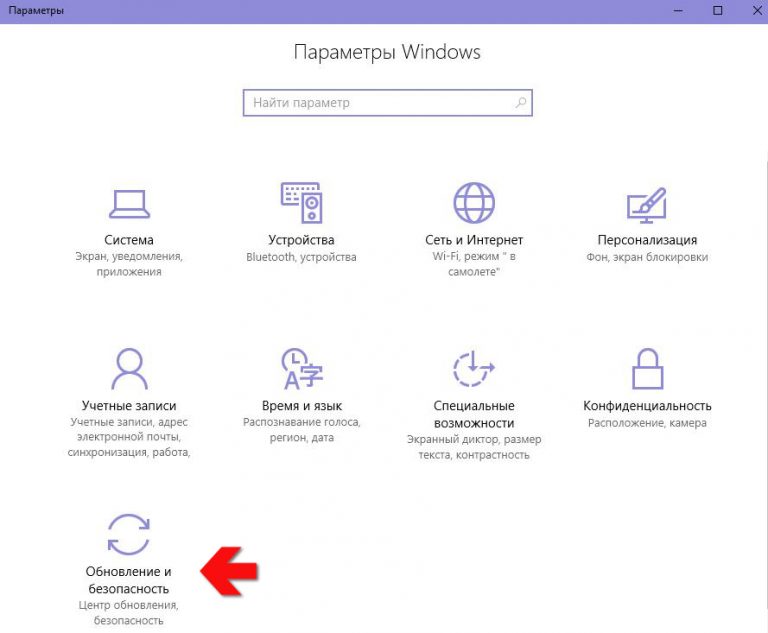 Termservice windows 10 не запускается