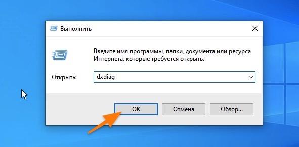 CleanShot 2019-10-31 at 20.01.24.jpg Менеджер запуска команд в Windows 10